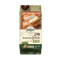 CJ 고메 바삭튀겨낸통등심돈카츠 고기반찬 밥반찬 도시락반찬 450g, 33세트