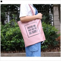 오염방지 포인트컬러 세련된디자인 야외활동용 코팅장바구니 튼튼코팅에코백, 카키