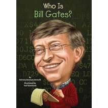 Who Is Bill Gates? ( Who Was...? ):, Grosset & Dunlap