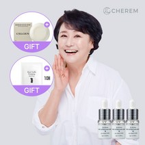 [체르엠] ★단독특가★ 스템앤셀 미미셀 박원숙 주름앰플 인체유래배양액 5ml*3병, 5ml, 3개