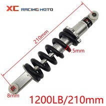 서스펜션 오토바이 리어 서스펜션 충격 100 125 210MM 47cc 49CC 산악 자전거 전기 스쿠터 포켓