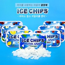 아이스칩스 무설탕 자일리톨 캔디 3종 7종 골라담기, 페퍼민트 / 레몬 / 크랜베리