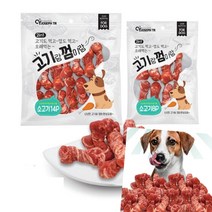 이지리치 애견껌 8P 소고기 120G 강아지껌 강아지덴탈케어