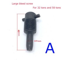 유압 자키 압착기 펌프 에어 프레스 작키 공압 유압 잭 공기 방출 스위치 수리 부품 오일 시일 드레인 밸브, 01 A