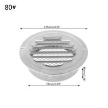 환풍기 커버 교체 욕실 주방 덕트 환기스테인레스 스틸 외벽 통풍구 그릴 원형 그릴, 80mm