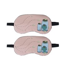 리브포어스 외계공룡 팩 겸용 4종류 수면 안대