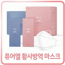 알뜰샵 KF94마스크 황사 방역 국산 식약처인증 퓨어엘 대형, 퓨어엘 1매 - 블랙