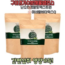 영양밸런스 먹기편한 분말 다양하게활용 식이섬유풍부한 구아검가수분해물밸런스 100gx3봉 난소화성말토덱스트린