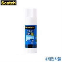 3M 스카치 재접착풀8g (낱개) 스카치풀 포스트잇풀 사무 메모지