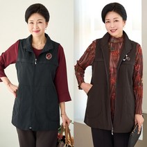 [엄마옷 로즈맘] 라디지퍼롱조끼