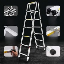 접이식 사다리 캠핑카 휴대용 리프팅 가정용 실내, (독일표준+두꺼워짐) 3.5.M 직선사다리걸이 엔지니어