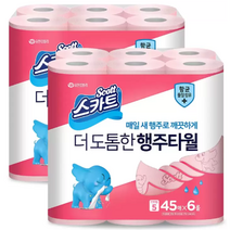 스카트 더 도톰한 핑크 행주타월 45매 x 6롤 [270매], 2세트