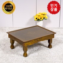 다한수제고가구 D나비들꽃1.7밥상, 단품