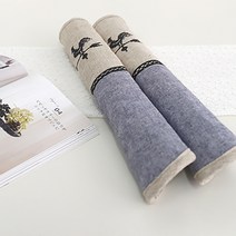 네이처데코 루스터 손잡이 커버 2color, 네이비