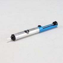 천지몰 납 흡입기 자야 JDP-190