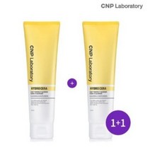 CNP 차앤박 [1+1]퍼펙트배리어 세라 클렌저 120ml, 5개