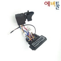 계양 부품 DD18BL 충전 드릴드라이버 스위치 MAIN PCB - 3111948, 1개