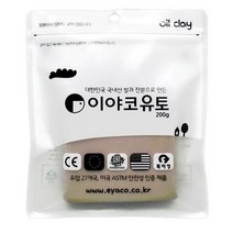 이야코 소프트 유토 200g, 20개