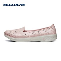 SKECHERS 스케쳐스 여름 경량 가벼운 발편한 샌들 운동화 슬립온 워킹화 14697 ZY