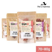 국내산 애견수제간식모음 70~80g, 오리 북어말이 70g, 오리 북어말이 70g