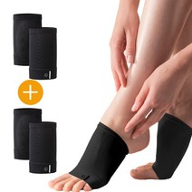 에이크 발 아치패드 발바닥 아치 패드 아치깔창 보호대 2개입 x 2개, 베이직형 블랙 2p x 2개, 2개