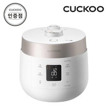 (공식) 쿠쿠 6인용 열판압력밥솥 트윈프레셔 더 라이트 CRP-ST0610FW