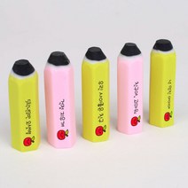 주문 제작 연필 네임 지우개 문구 이름 인쇄 소량 제작 학교 행사 선물, 연두