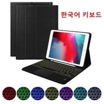 IPad Air 4 10.9 용 백라이트 터치 패드 키보드 케이스 8th 9th 10.2 Pro 11 3 10.5 9.7 커버 W 연필 홀더 funda, [01] 03-TT-Backlit-B-han, [05] for iPad Pro 11 inch