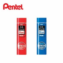 펜텔 아인 슈타인 C275 0.5mm 컬러 샤프심, 0.5mm C275(레드)