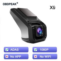 1080p hd car video 카메라 레코더 android usb car dvr adas dash cam 1080p hd lens driving recorder hidden t, X9, 협력사, TF 카드 없이