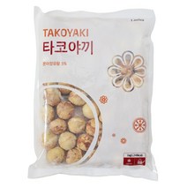 대용량 타코야끼 1kg 20g*50입 *10ea 박스 /랜시푸드