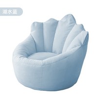 조개 호텔 1인용 휴식 사무실 호텔 꽃잎 패브릭 코너형 아이디어 특이한 쇼파, L사이즈 + 발판 + 베개, 라이트 블루