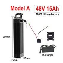 2인승전기자전거 실버 피쉬 18650 리튬 이온 배터리 전기 자전거 Fiets Accu Akku 및 36V 48V 11Ah 시, 08 Model A 48V 15Ah, 한개옵션1