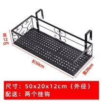 난간 화분 받침대 벽 가드레일 철제 거치대 화분걸이 꽃꽃이 베란다 화분대 홀더 화병 발코니, S꽃 직각(50x20x12)