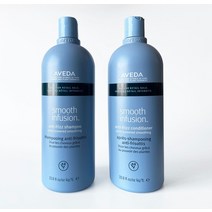 아베다 스무스 인퓨전 안티프리즈 듀오 샴푸 및 컨디셔너 33.8 fl oz