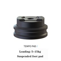 하이엔드 HIFI 오디오 스피커 앰프 프리 DAC CD 플레이어 충격 방지 발 패드 진동 흡수 스파이크, [02] 4PCS, [01] TEMPO PAO I
