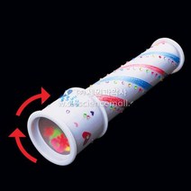 사이언샵 빙글빙글 2단 만화경 만들기/거울의성질(1인세트)