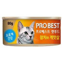 프로베스트 캔 참치와 게맛살 80g x24개