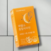 임산부영양제 임신중 영양제 종합비타민 임신 준비 부부 임산부 출산후영양제 선물 60정