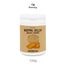 로얄젤리 로얄제리 로얄제리파우더 로얄젤리파우더 로얄젤리분말 로얄제리분말 가루 동결건조 로얄젤리추출물 100% 120gx1병 호주산 여왕벌 건강식품 영양제, 120g