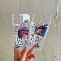아이폰 남과 여 바코드케이스 젤리 케이스