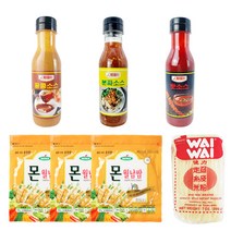 [에이플러스] 월남쌈 패밀리세트