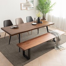 [2월24일부터출고가능 예약상품] 베르디안 best 로나 우드슬랩 8인용 원목테이블 2M, A자형다리-블랙