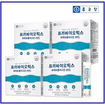분말 프리바이오틱스 프락토올리고당 30포 종근당 4박스, 4개