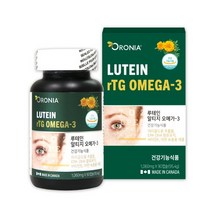 루테인 알티지 rTG 오메가3 아스타잔틴 혈행 눈 시력 보호 개선 건강 영양제 3개월분, 90정, 1개