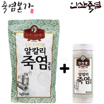 [인산가 건강간식 샘플 증정] 인산가 4회 알칼리죽염 미세과립 1kg+280g 죽염본가 인산죽염 [정품 판매자 사업자번호: 660-58-00496]