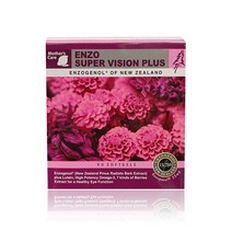 뉴질랜드 마더스케어 슈퍼 비전 플러스 90캡슐 루테인, 1box