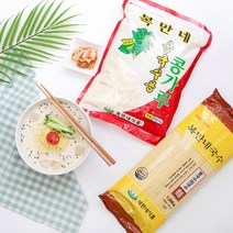 복만네 콩국수 세트 2+1, 중면세트 콩가루2개 중면1개