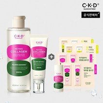 종근당건강뷰티 종근당건강 씨케이디 레티노콜라겐 저분자 크림+토너+추가사은품, 65kg이하