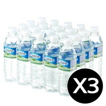 삼다수 제주 삼다수 500mL x 60병 생수 물 0.5리터(라벨 유/무 랜덤발송)